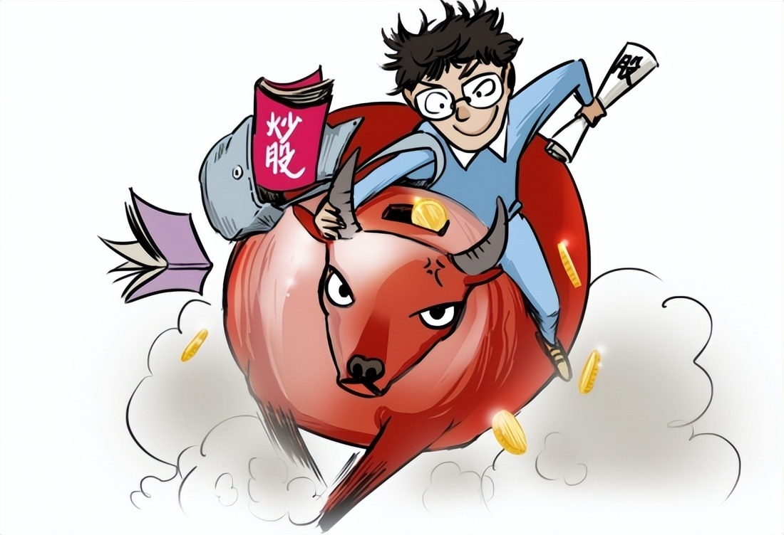 对股票投资的认识和感悟,对股票迷茫了