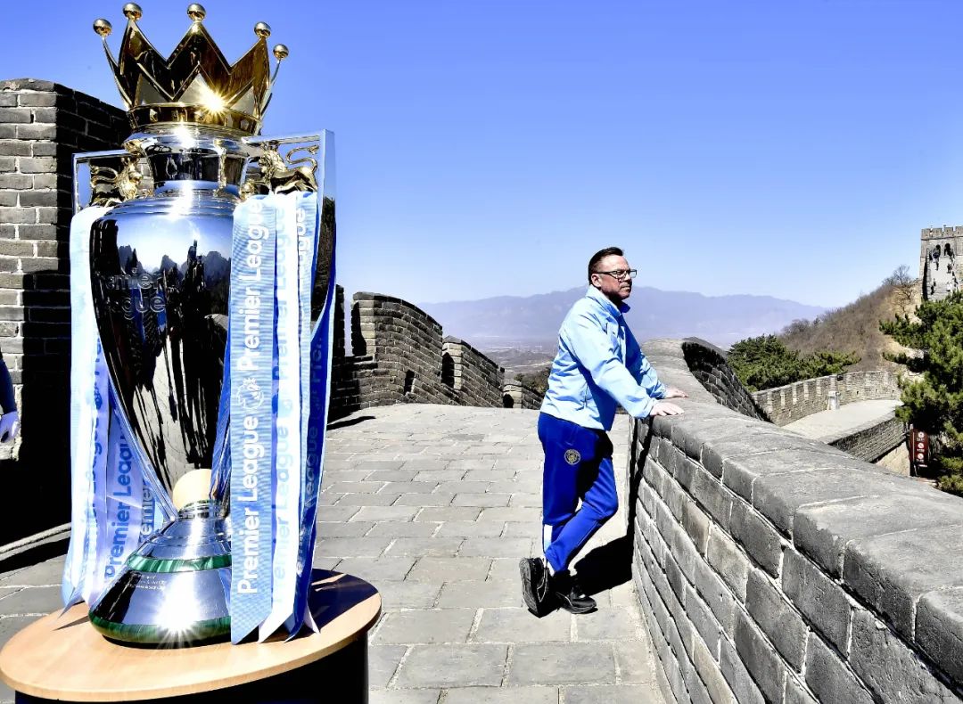 曼城IP含金量拉满，“三冠王”助力中国市场发展增速