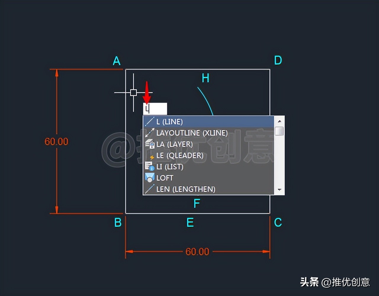 绘制adidas三叶草LOGO工程制图autocadcad教学cad画图教程CAD习题