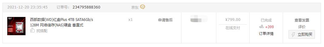 濞佽仈閫歲napts-262c,濞佽仈閫歵s-262cssd