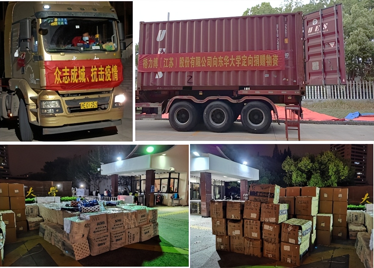 创全球“第一”！产值超50亿，占领70%北美市场，这家中国企业将上市！