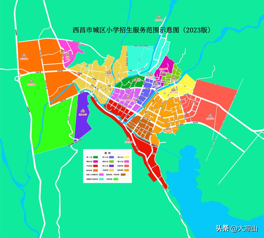西昌小学入学片区划分,西昌小学入学学区划分