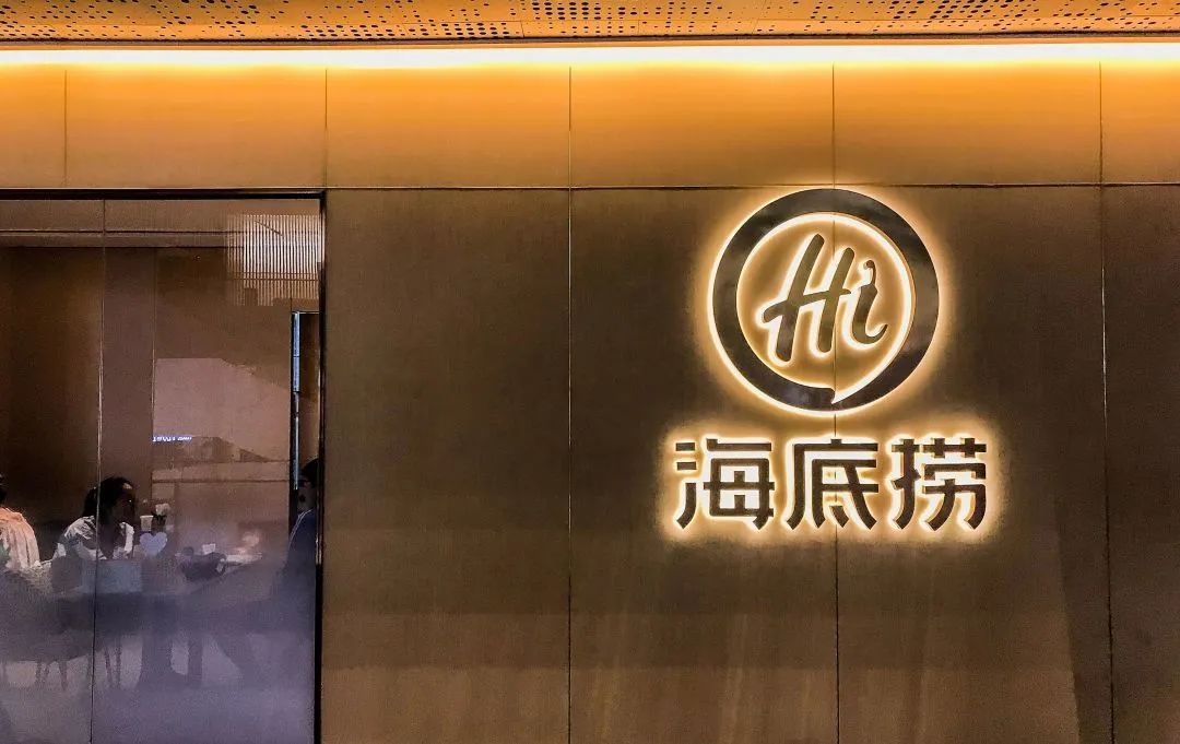 80个收藏级本土高端品牌，你都知道吗？