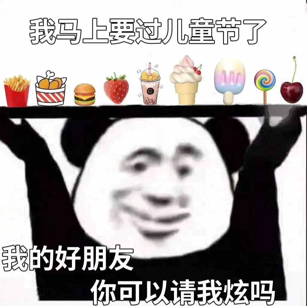 同城聚合配送代理商具体做什么,聚合配送平台好做吗