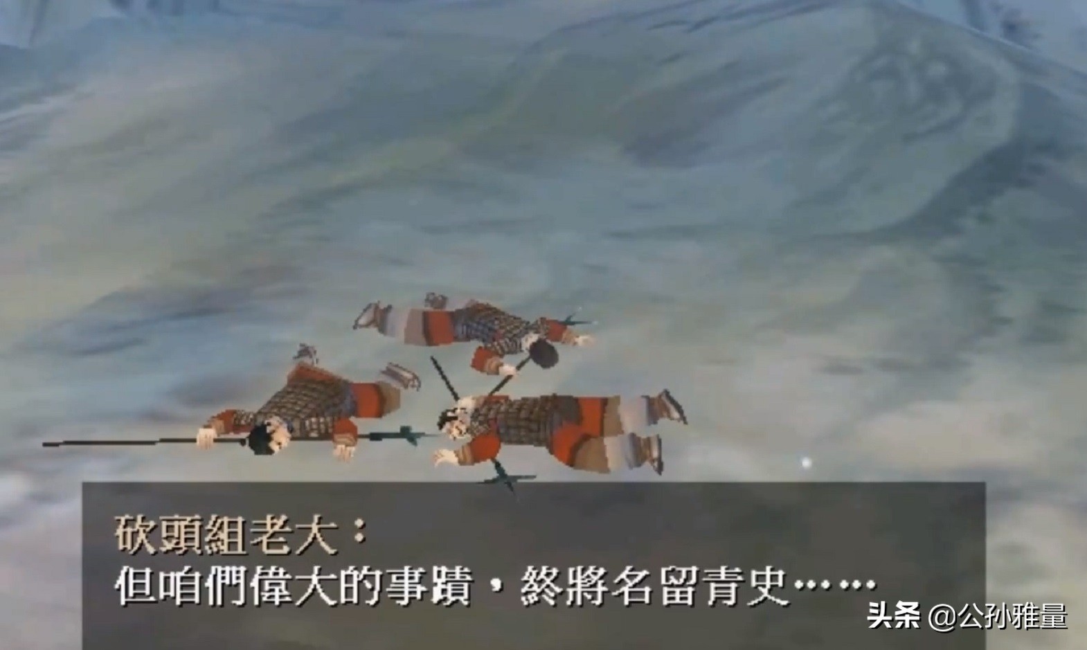 轩辕剑大型单机游戏,轩辕剑肆游戏特色