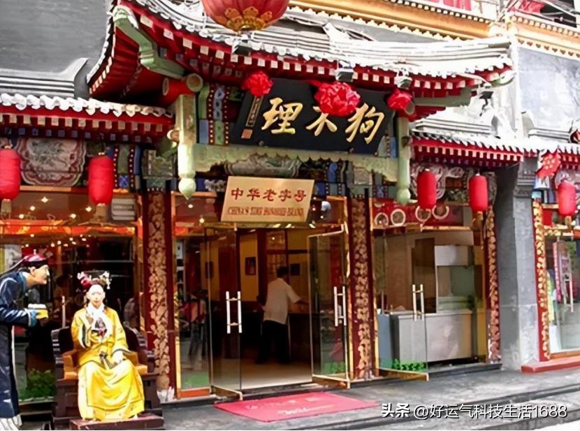 再一次来天津游玩,收获满满的,真是开心极了