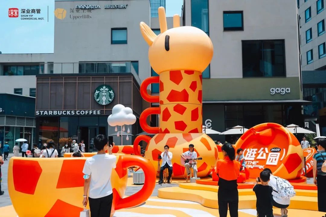 棣欐腐娣卞湷鍙嶅悜璐墿鏀荤暐,棣欐腐娣卞湷鍙嶅悜璐墿