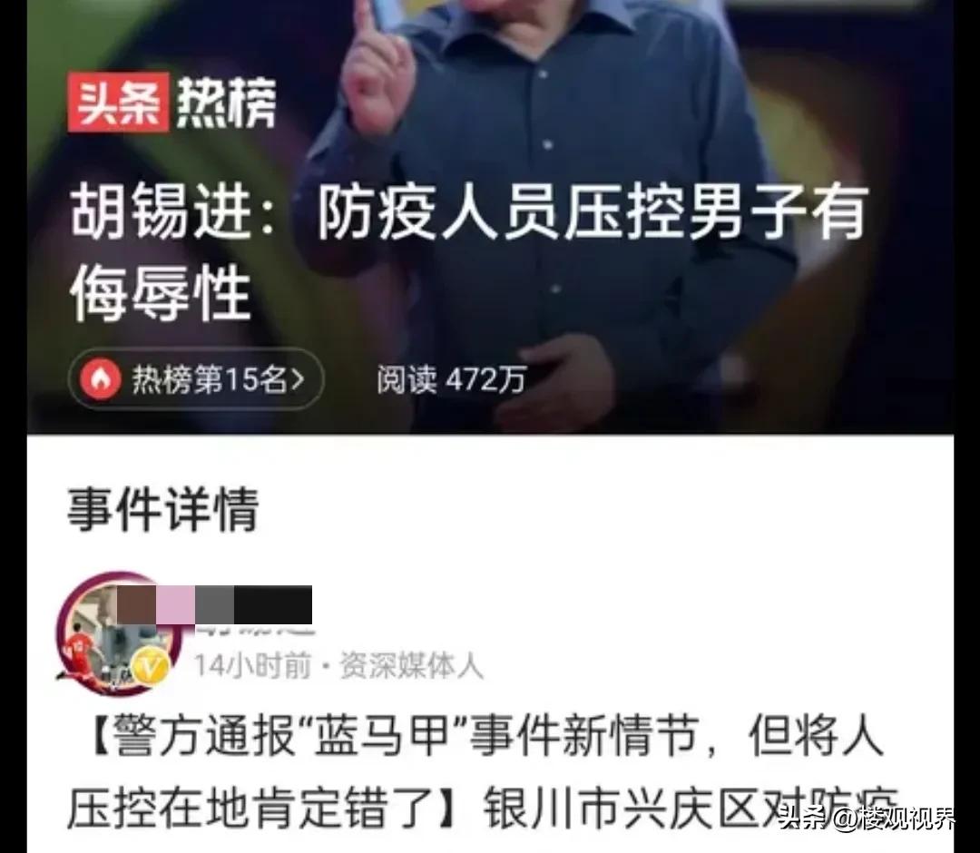 为何近期多地出现执法冲突并频繁上热搜？