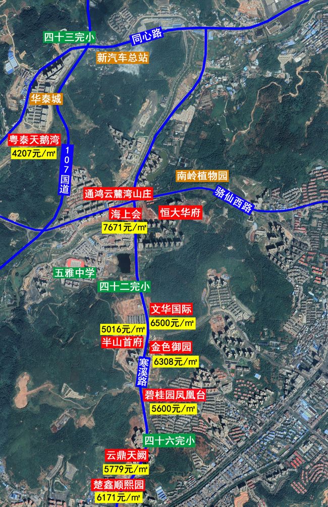 郴州市骆仙片区,郴州骆仙板块文旅规划