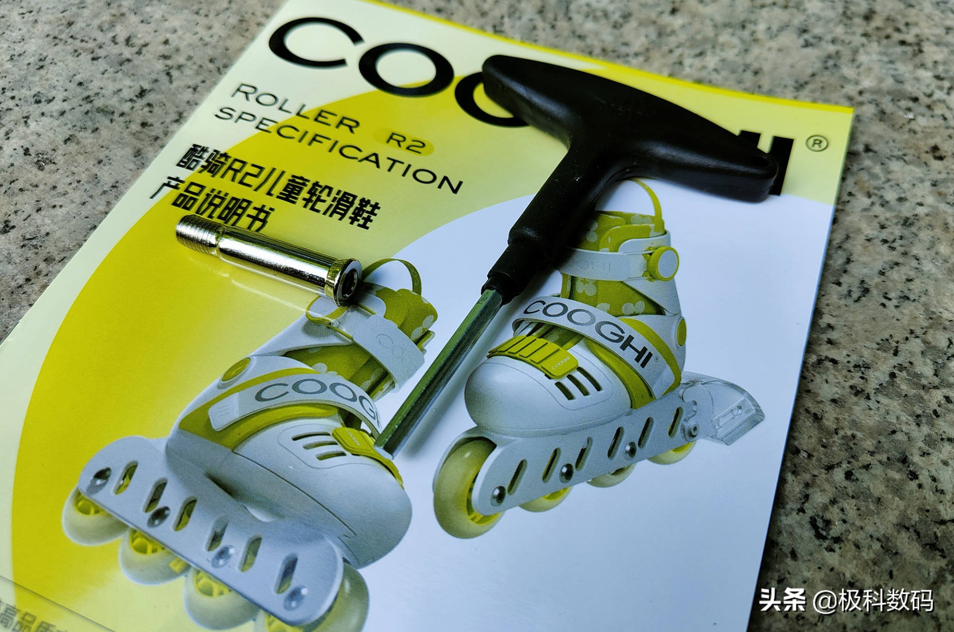 酷骑轮滑鞋3-15岁,酷骑儿童溜冰鞋