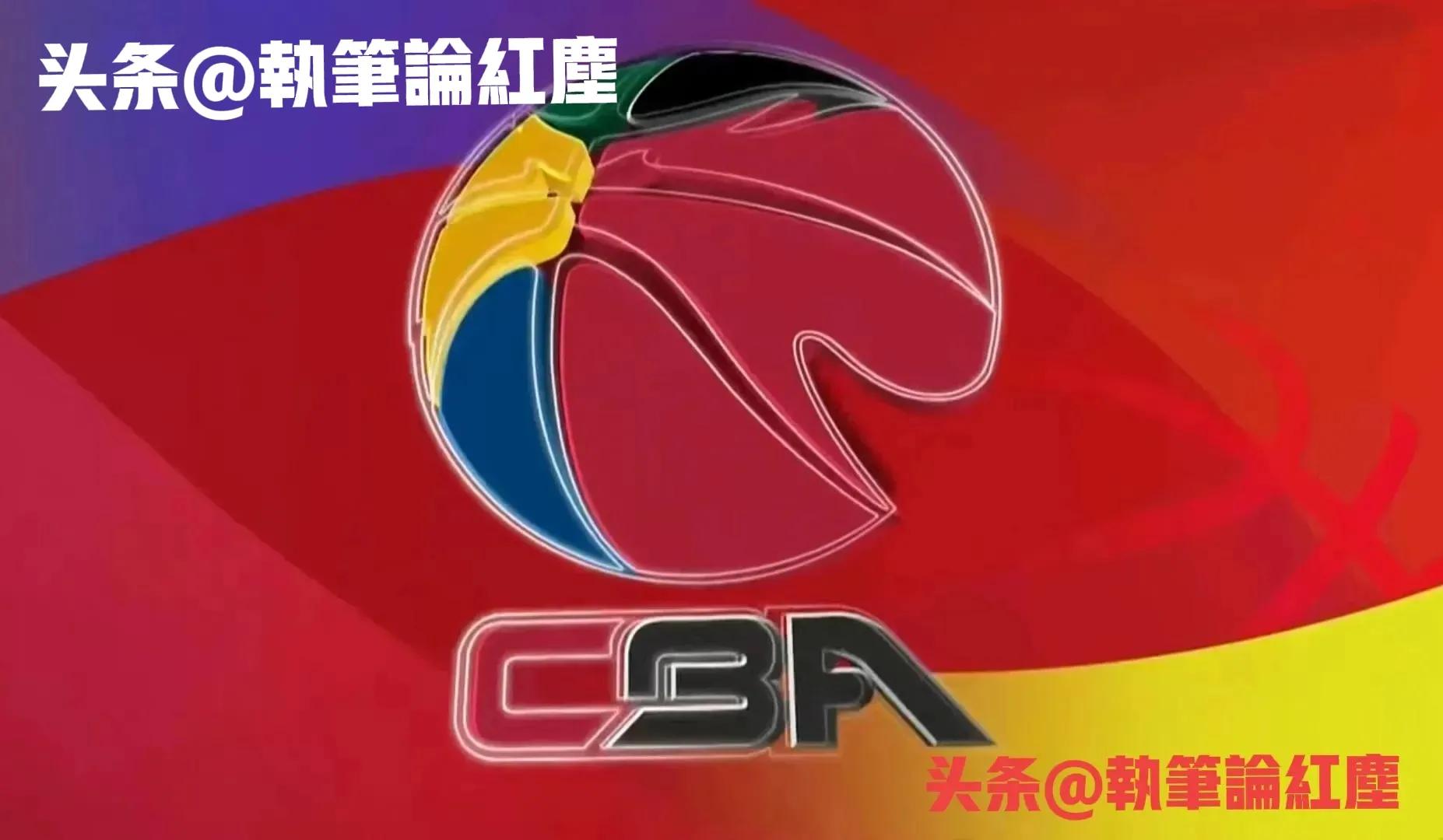 北控未进季后赛涉及的球队,北控出局了吗