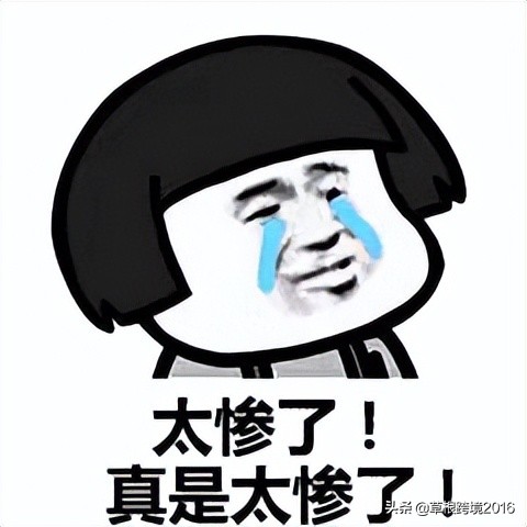 亚马逊秒杀最低价受什么影响,亚马逊秒杀要满足哪些条件