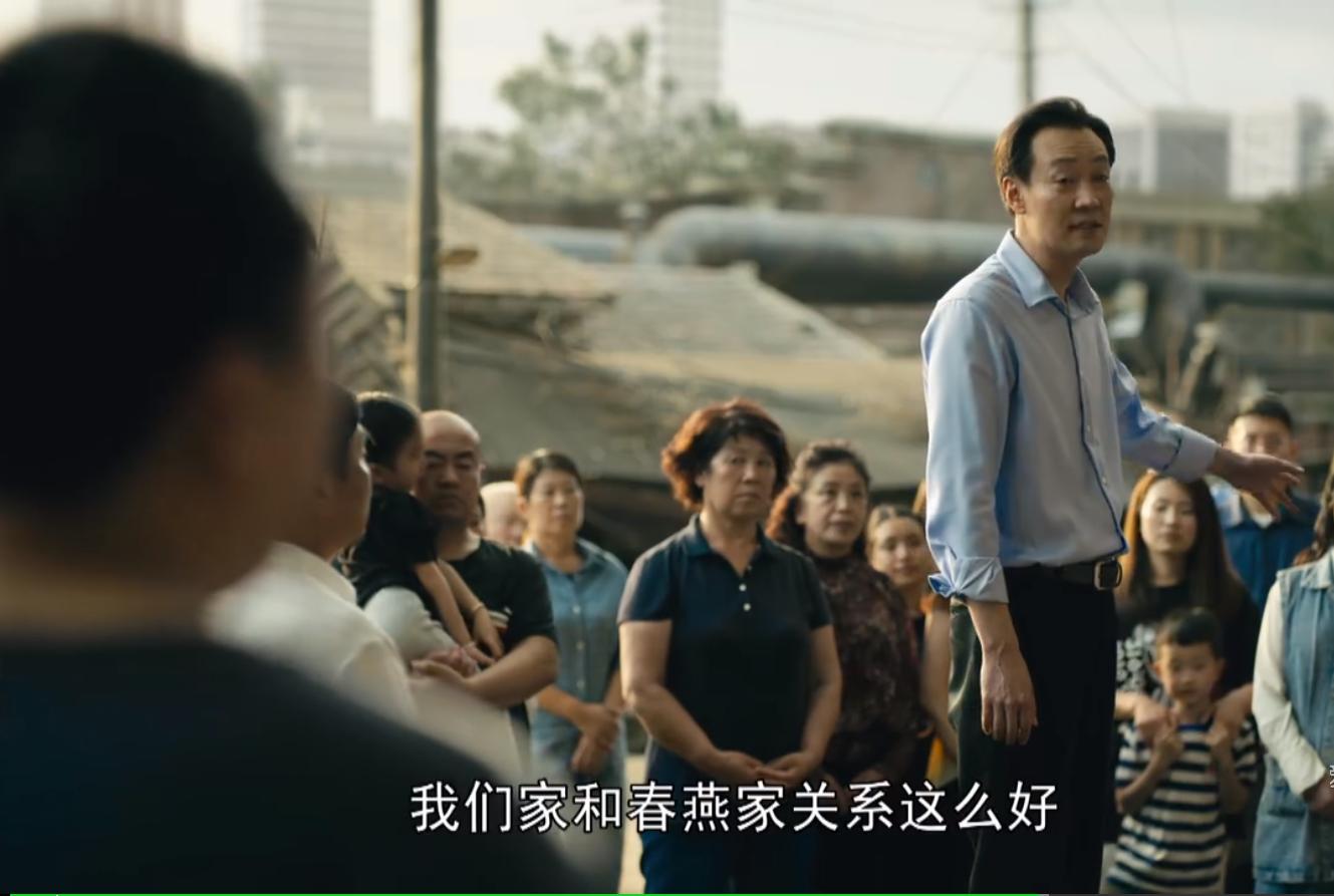 人世间原结局,人世间结局都怎么样了