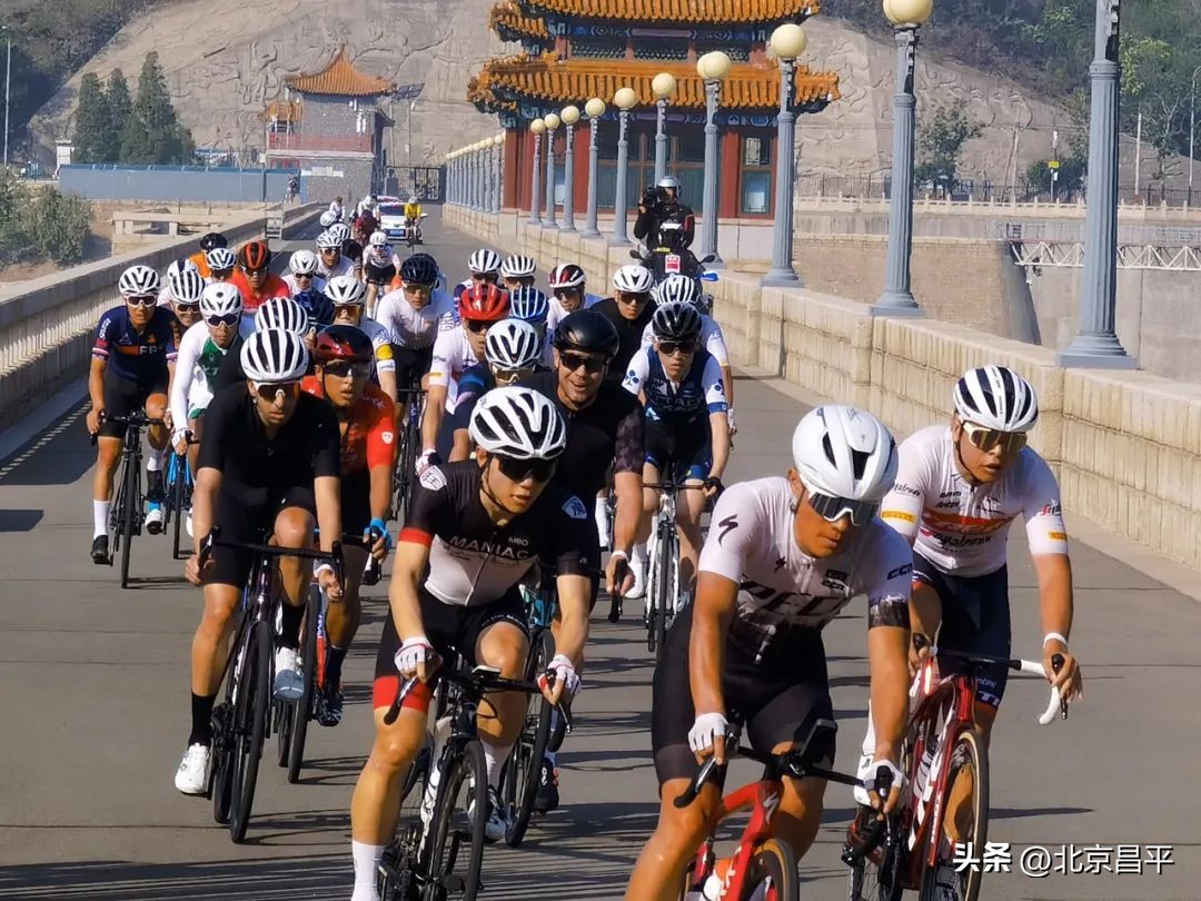 北京昌平环西挑战赛,昌平环西自行车赛开赛