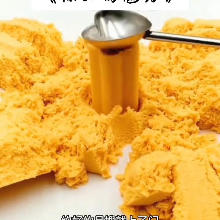 宝藏小说全集完整版,宝藏小说短视频