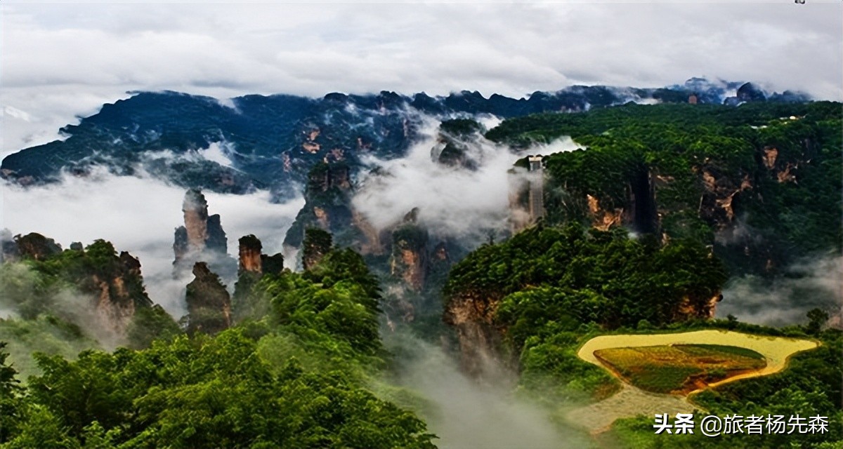 今年下半年去张家界旅行免门票吗,全国65岁免门票景区省份