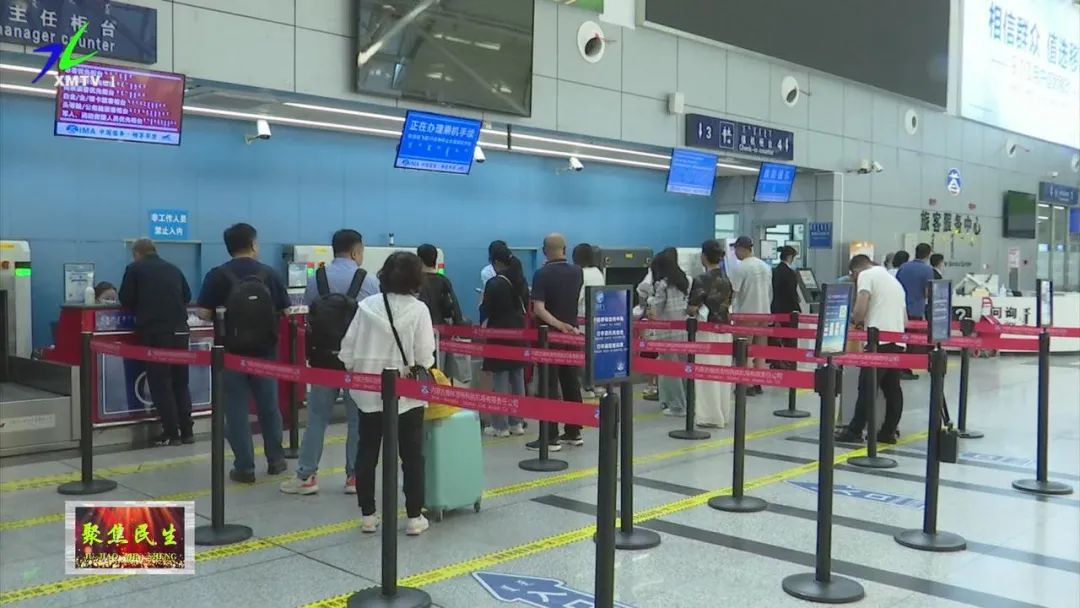 呼和浩特与锡林浩特之间的航班,呼和浩特京津冀互联互通