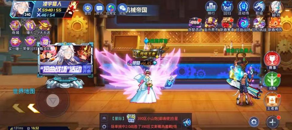 时空猎人新手兑换码领奖,时空猎人兑换码全部