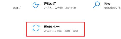 win10系统应用程序无法正常启动,windows10系统无法启动其他软件