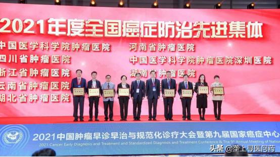 湖北省肿瘤医院研究所,湖北省肿瘤医院有几个门诊部