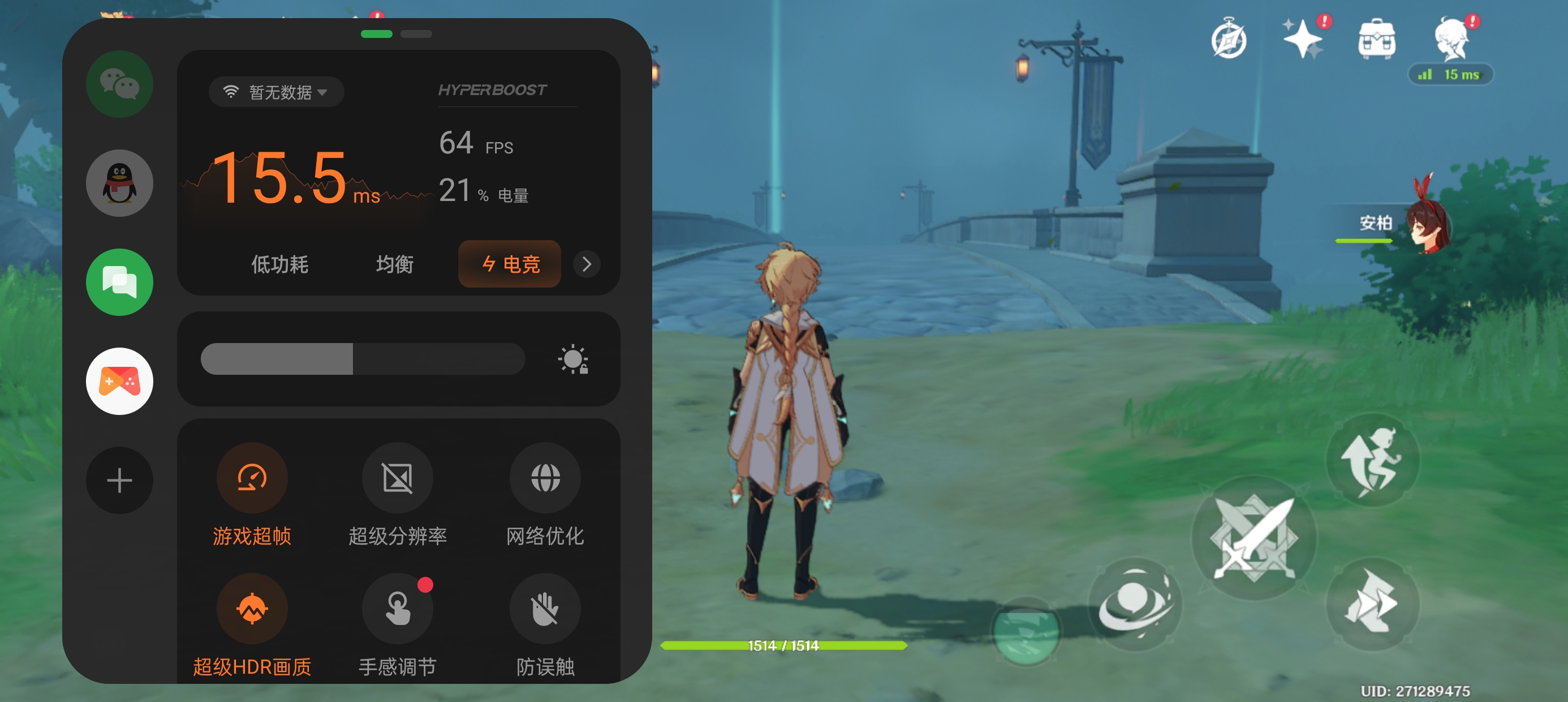 520送礼攻略男士护肤,520的时候怎么送礼物最合适