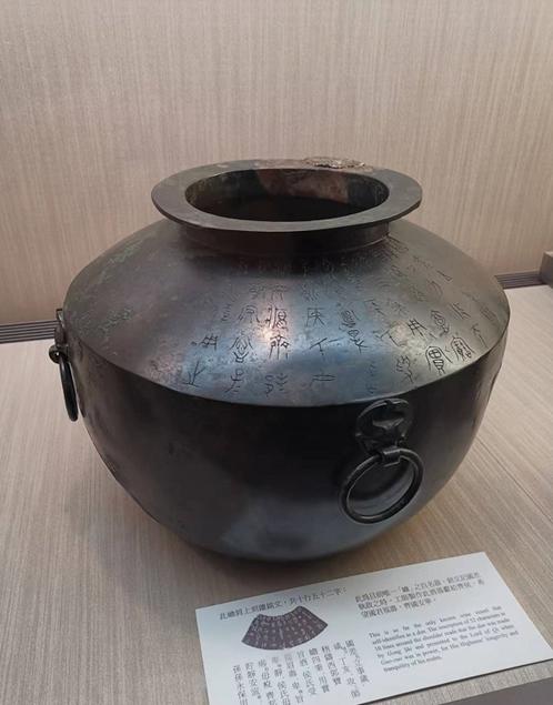 最新台湾台北一天游攻略,台北自由行旅游游记