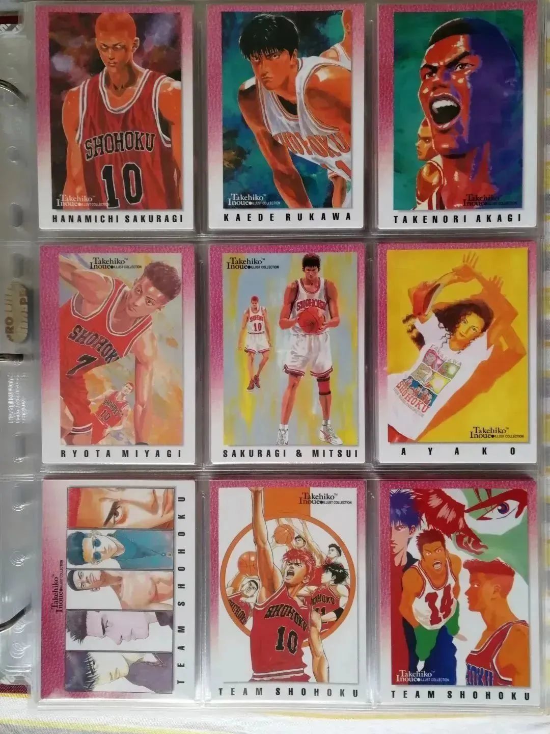 灌篮高手正版卡片叫什么,灌篮高手卡牌是正版吗