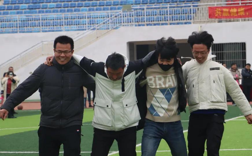 教职工2019趣味运动会,宝安区教职工趣味运动会