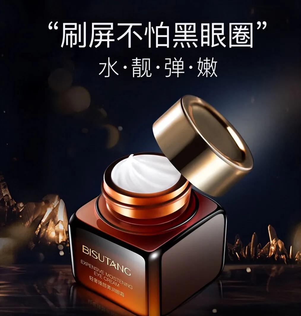 这5款国货好用又不贵,3种良心国货护肤品