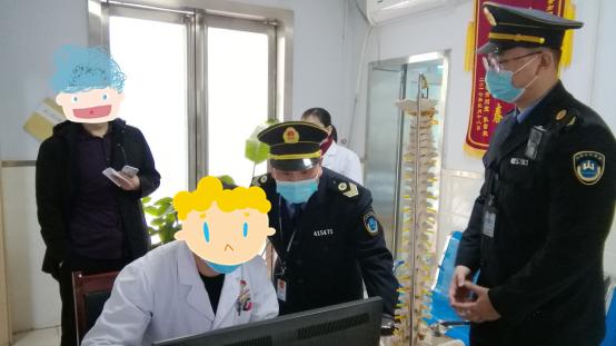 公立医院向出资人分配收益，被认定违反基本医疗法