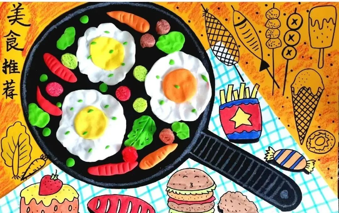 超级简单又特别好看的儿童画,随便怎么画都好看的儿童画