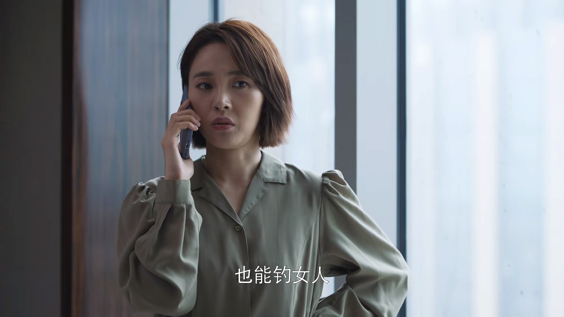 开播已拿下7个冠军，鹅家这部剧，打开了女性群像剧流量的天花板