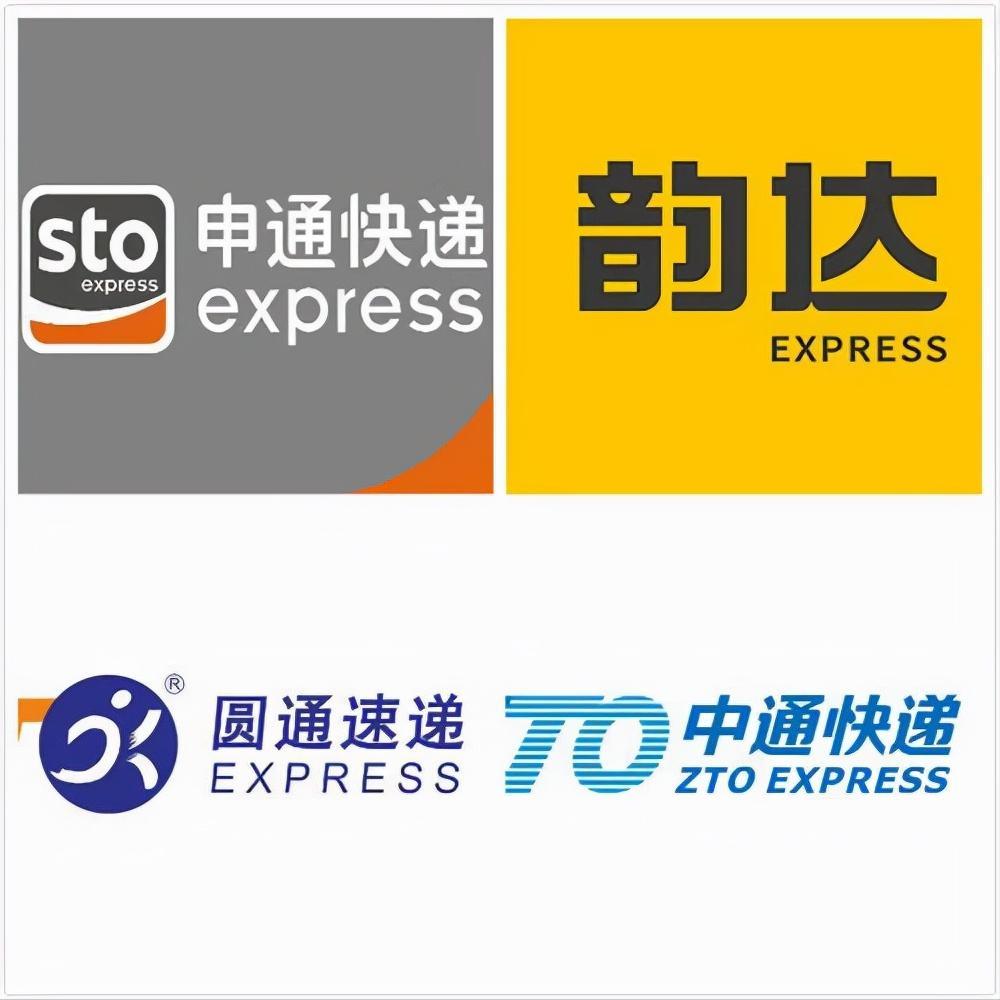 中国邮政到底有多赚钱,中国物流集团与中国邮政相比谁强