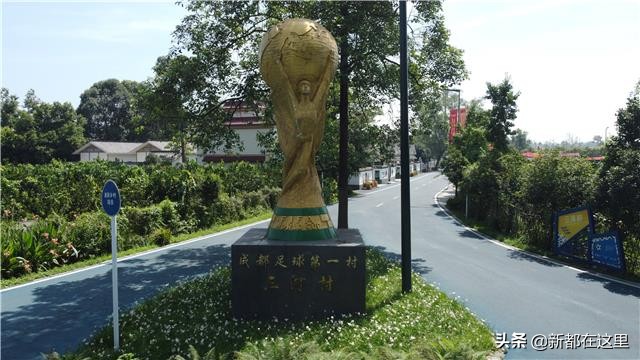 斑竹园板块怎么样,斑竹园最新活动轨迹