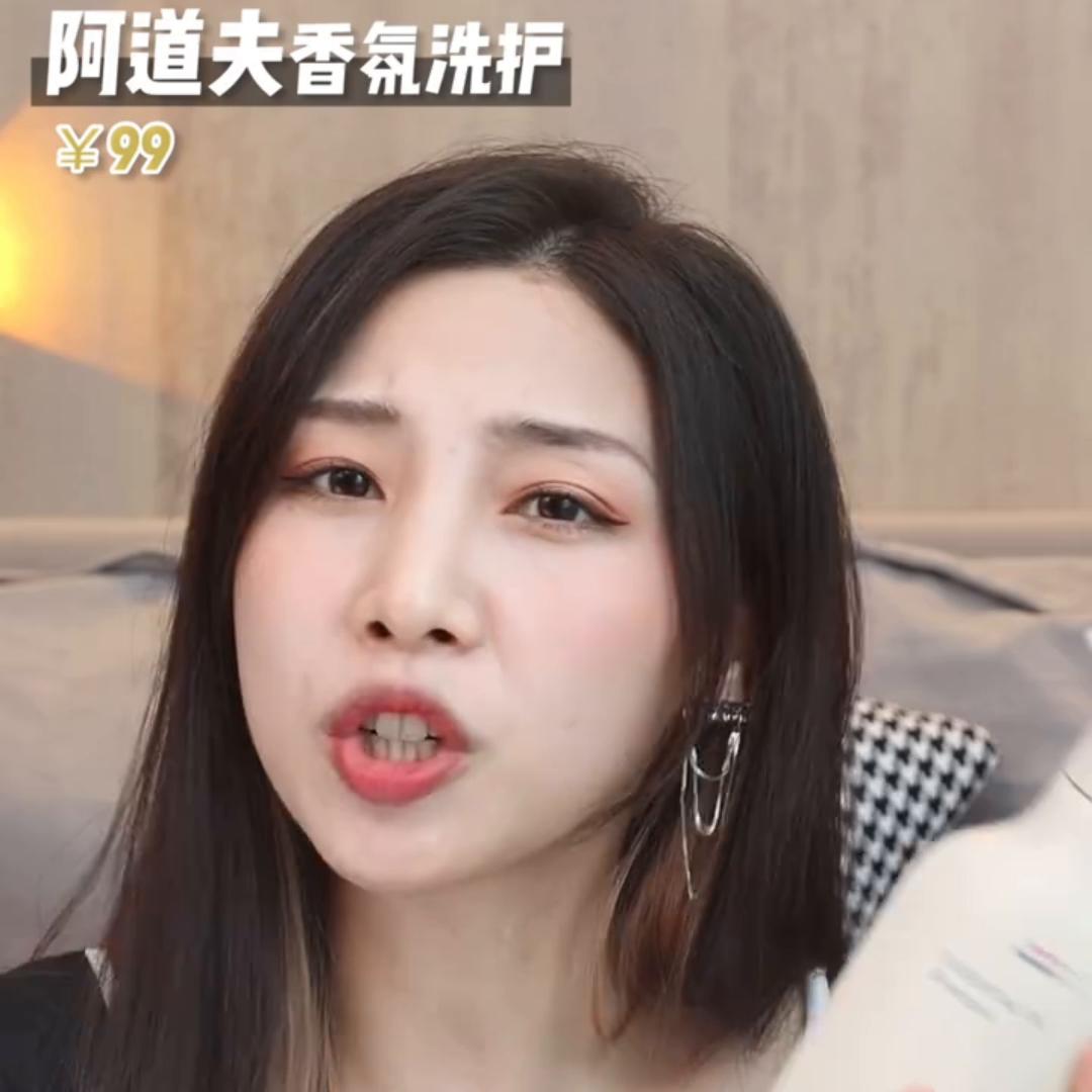 国货十大洗护品牌,洗护用品国货之光