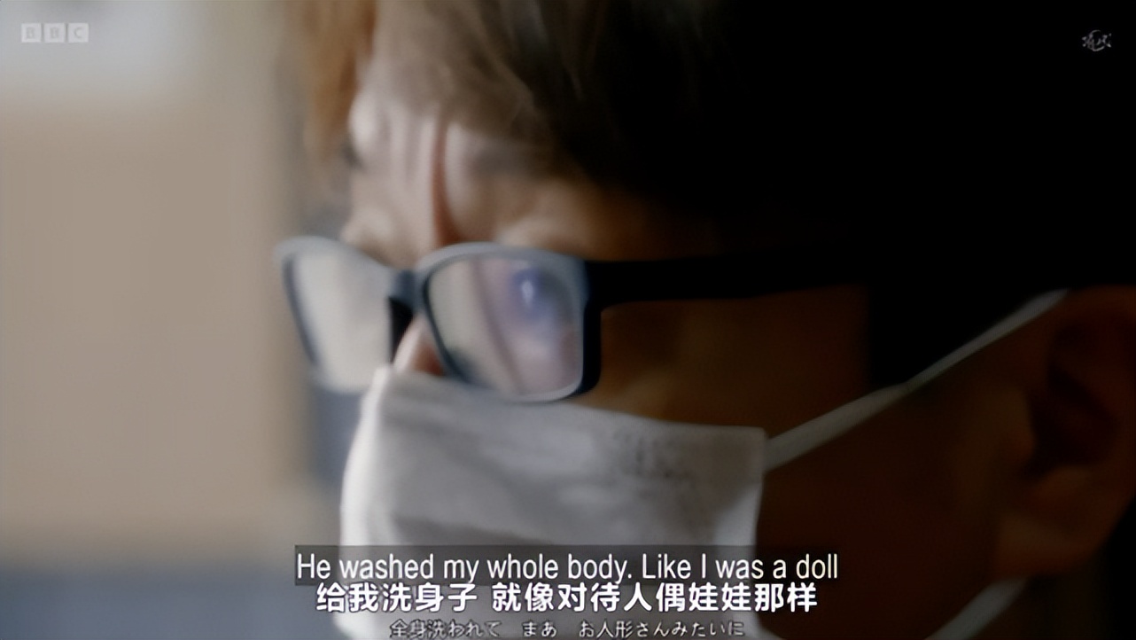 “我不强奸你，你怎么当明星啊！”