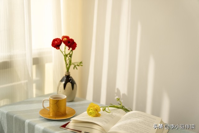 教你怎么在头条赚钱,怎么用手机可以在头条赚钱