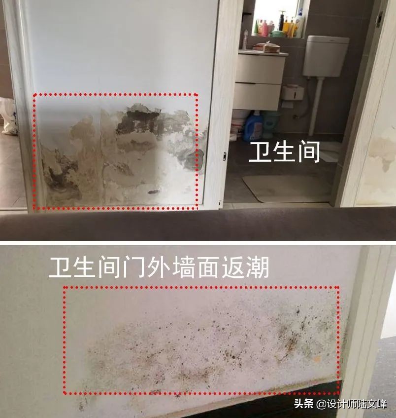 卫生间水管施工要注意这4项,卫生间薄贴瓷砖需要做二次排水吗