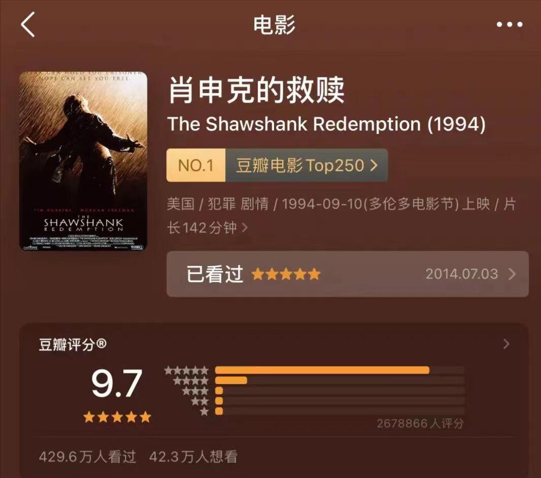 消除内心恐惧和焦虑的一个好方法，人人都可以掌握
