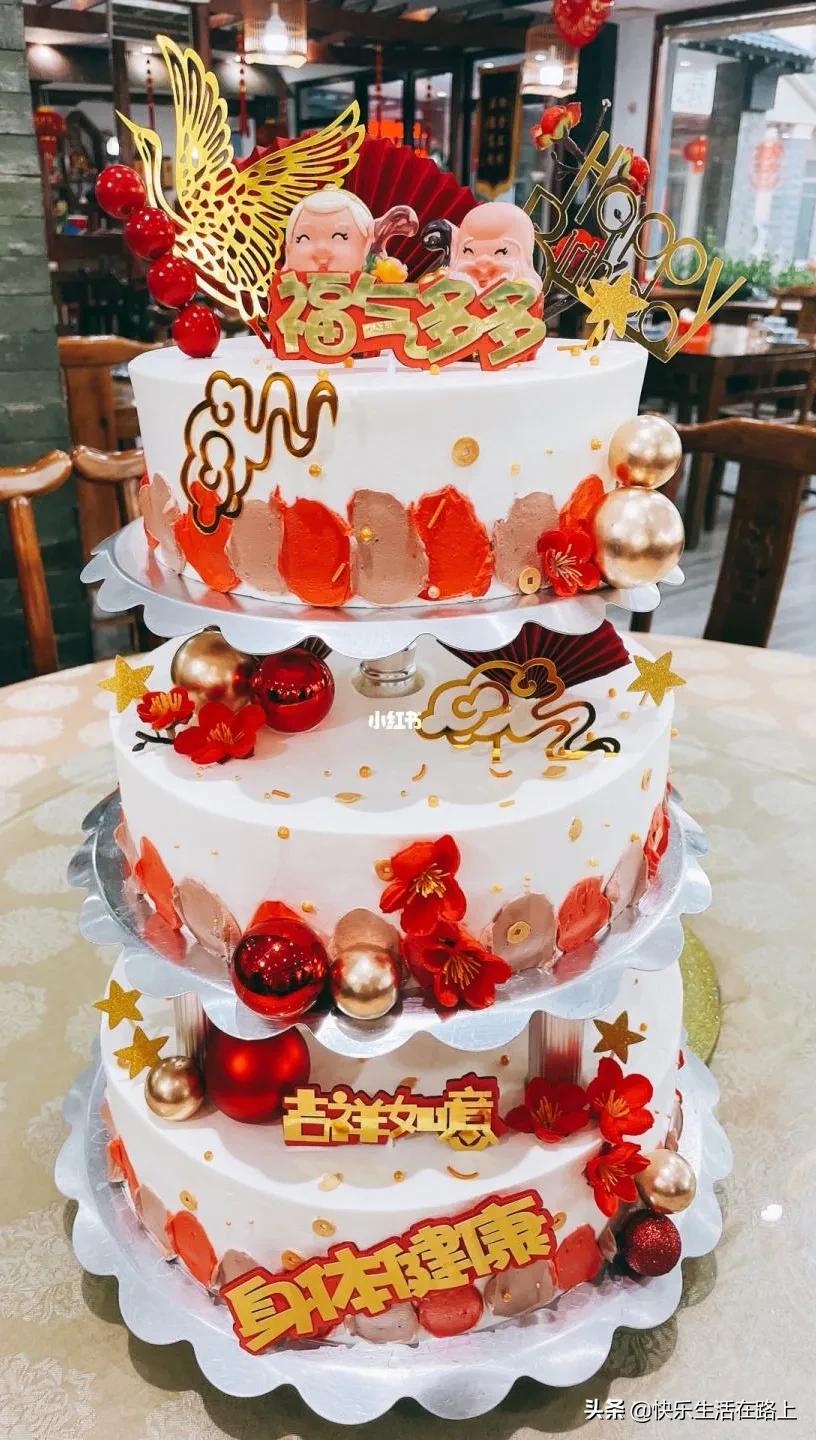 不同地方祝寿习俗介绍,不同的祝寿风俗