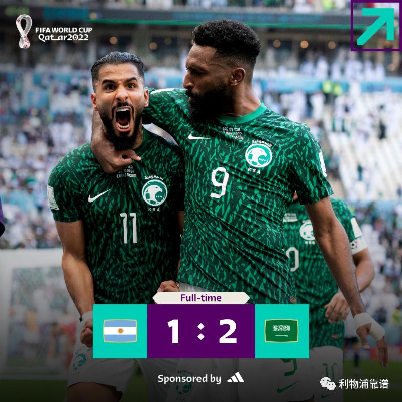 沙特王子发话！利物浦和曼联或被中东财团收购