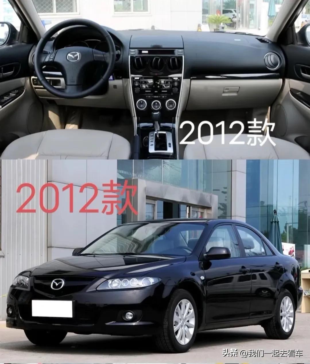 03年马自达6多少钱,03款马自达6变速箱