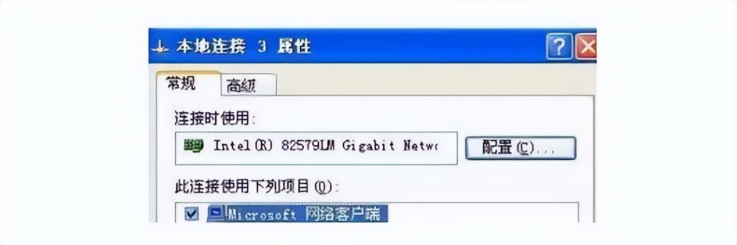 两台电脑如何用无线网连接局域网,红警两台电脑局域网怎么连接
