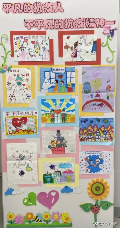 软件谷二小学区,软件谷二小怎么样