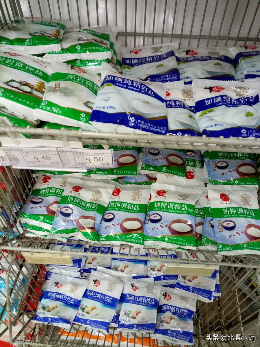 纯正食盐价格,买盐买国标