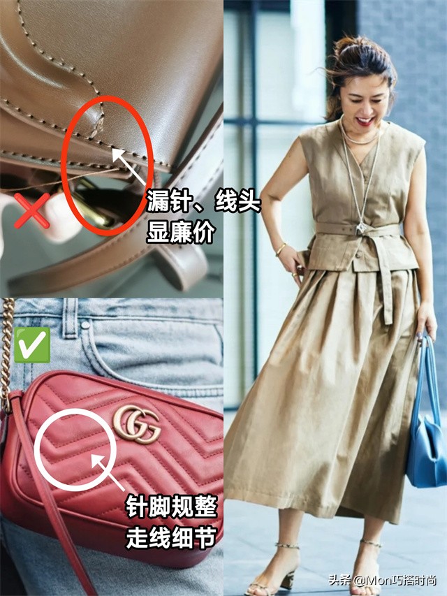 女孩买大牌包还是平价包包好,买包包怎么又便宜又划算又好看