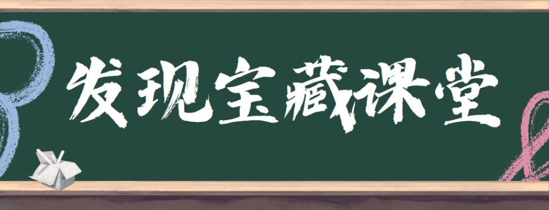 鍘﹀ぇ鍒涙柊鍒涗笟,鍘﹀ぇ纭曞＋鍒涗笟