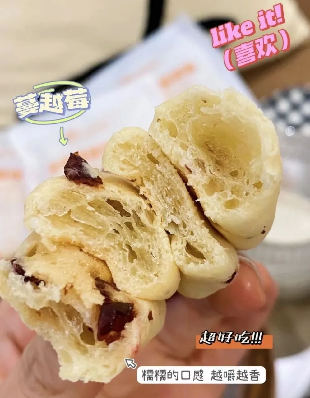 买6送6限量50包,买6送6