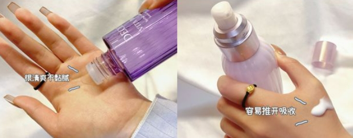 水乳孕妇专用小样,补水保湿水乳推荐干皮宝妈