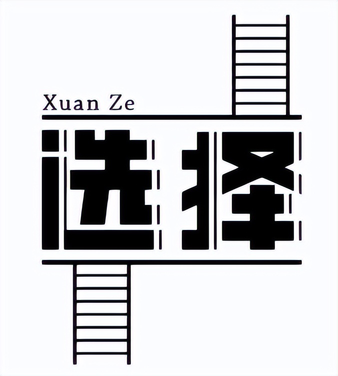 高考报什么专业能成为公务员,公务员志愿填报哪些专业
